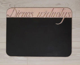 Piešiu ant drobės, medžiagos, sienų, odos / Vilma Stiopinaitė / Darbų pavyzdys ID 1939841