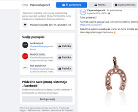 Tekstų rašymas: Seo, prekių aprašymai, facebook įrašai ir kt / Ieva Liubšytė / Darbų pavyzdys ID 1967658