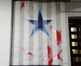 Murals / Frankie Nesbitt / Darbų pavyzdys ID 1973984