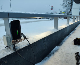 Įvadas Rangovo aktas Eso Lauko ir vidaus elektros darbai. / Pavelas / Darbų pavyzdys ID 1979214