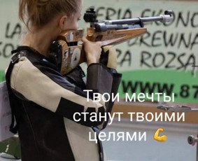 Psichologė/психолог.развод, токсичные отношения, эмоц. боль. / Oxana Guryanova / Darbų pavyzdys ID 1982176