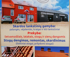 Skardos lankstymas, lankstiniai, lietvamzdžiai, tvoros - Stogų remontas - 1 Stogų remontas - Skardos lankstymas, lankstiniai, lietvamzdžiai, tvoros - 1