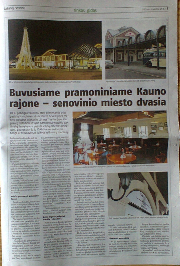 Dienraščio "Lietuvos rytas" priede kauniečiams "Laikinoji Sostinė" publikuotas mano parengtas reklaminis straipsnis apie prekybos miestelio "Urmas" plėtrą.