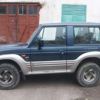 Paslauga