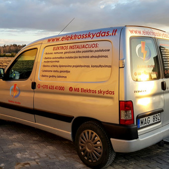 Gedimų šalinimas Mažeikių rajonas MB Elektros skydas nuotrauka 2 Skubus elektriko iškvietimas Mažeikių rajonas MB Elektros skydas nuotrauka 2