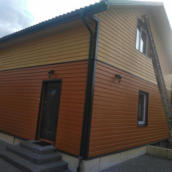 Paslauga