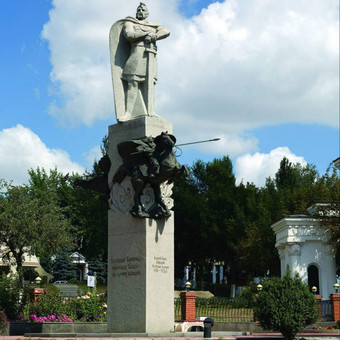 Paslauga