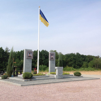 Paslauga
