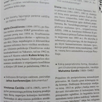 Jeigu norite papasakoti savo istoriją ar parengti savo kūrybos knygą, turiu patirties ir žinių, kaip tai galite padaryti. Padėsiu parenti tekstą, patarsiu leidybos klausimais. Kauno rajonas Margarita nuotrauka 4 Knygų redagavimas Kauno rajonas Margarita nuotrauka 4