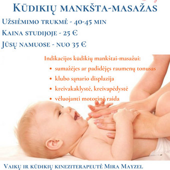 Kūdikių mankšta-masažas 40-45 min. 25 Eur studijoje, jūsų namuose - nuo 35 Eur Vilnius Kineziofit Baby nuotrauka 1 Kūdikių masažas Vilnius Kineziofit Baby nuotrauka 1