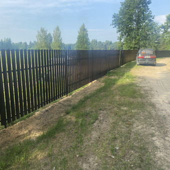 Paslauga