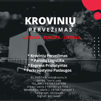 Lietuva - Europa - Lietuva Kaunas Krovinių Pervežimas nuotrauka 7 Smulkių siuntų pervežimas Lietuvoje Kaunas Krovinių Pervežimas nuotrauka 7