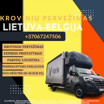 Lietuva - Europa - Lietuva Kaunas Krovinių Pervežimas nuotrauka 13 Fiskaro nuoma Kaunas Krovinių Pervežimas nuotrauka 13