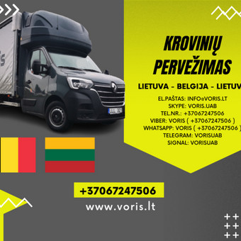 Express krovinių pervezimas / Express cargo Kaunas Krovinių Pervežimas nuotrauka 8 Senų baldų išvežimas Kaunas Krovinių Pervežimas nuotrauka 8