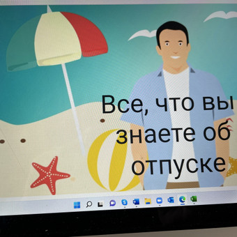 Papildomas rusų kalbos mokymas Vilnius Edita Vitkienė nuotrauka 1