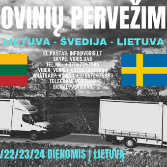 Lietuva - Europa - Lietuva Kaunas Krovinių Pervežimas nuotrauka 6 Krovėjų paslaugos Kaunas Krovinių Pervežimas nuotrauka 6
