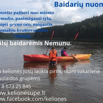 Baidarių nuoma Alytaus rajonas MB Kazanas ant ratų nuotrauka 10