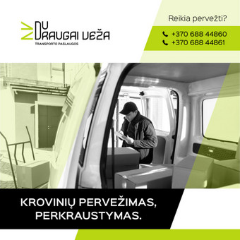 2krovėjai + 23kubų automobilis
3krovėjai + 23kubų automobilis
4krovėjai + 2tentiniai 23kubų automobiliai Vilnius 2 Draugai veža nuotrauka 15 Perkraustymo paslaugos Vilnius 2 Draugai veža nuotrauka 15