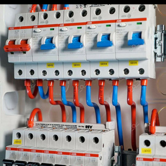...... Vilnius Mindaugas ⚡🧑🔧⚡ nuotrauka 4 Nuotėkio relės pajungimas Vilnius Mindaugas ⚡🧑🔧⚡ nuotrauka 4