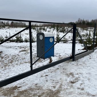 Vartų gamyba ir montavimas, vartų pado betonavimas. Vilnius Jonas Smailys nuotrauka 1 Kiemo vartai, gamyba Vilnius Jonas Smailys nuotrauka 1