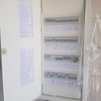 Pajungiame nuotekio reles bei automatinius jungiklius. Kaina - 6 eur/modulį. Vilnius UAB ,,Servisas verslui" nuotrauka 7 Nuotėkio relės pajungimas Vilnius UAB ,,Servisas verslui" nuotrauka 7