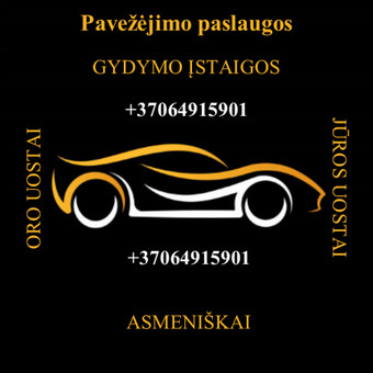 Ryga-Šiauliai Šiauliai Ovidijus nuotrauka 7