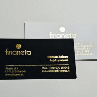 Įvairių vizitinių kortelių gamyba. Skaitmenine spauda, laminavimas, UV spauda, folijavimas. Turime platu popieriaus pasirinkimą. Nuo dekoratyvinio iki spalvoto kartono. Klaipėda Roman Zaicev nuotrauka 3 Vizitinių kortelių gamyba Klaipėda Roman Zaicev nuotrauka 3