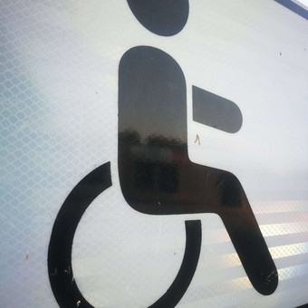 Vilniaus rajonas Aurimas nuotrauka 13 Vertinimas dėl neįgalumo Sodros pažymai gauti Vilniaus rajonas Aurimas nuotrauka 13