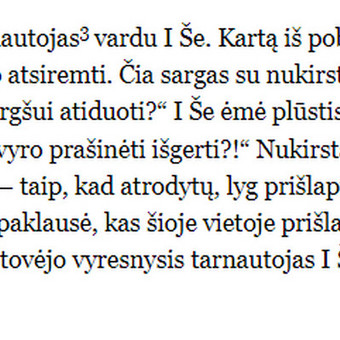 Senosios (klasikinės) kinų literatūros vertimai iš senosios kinų kalbos į lietuvių kalbą. Pvz.: legistų klasikos "Hanfeidzi" ištraukų vertimai: Vilnius Rūta nuotrauka 4 Kinų literatūros vertimai Vilnius Rūta nuotrauka 4