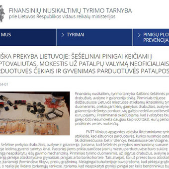 Vertimas privačiame ir viešame sektoriuose. Verslo derybos, mokymai, mokymai, instaliuojant įrangą ir pan. Įkainis už standartinę darbo dieną (8 val.). Vilnius Rūta nuotrauka 3 Vertimas žodžiu kinų k. (visa darbo diena) Vilnius Rūta nuotrauka 3