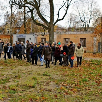 Paslauga