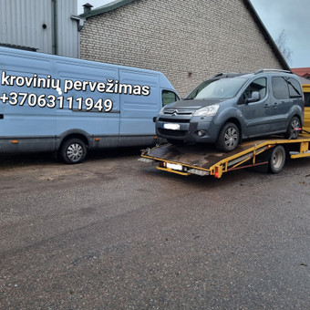 ☆TRALO PASLAUGOS
Automobilių ir kitų transporto priemonių pervežimas.
Galime vežti sandeliukus, skynines, pirtis, kubilus ir t.t.
Taip pat paletes iš parduotuvių.
Prašom skambinti: +37063111949 Kaunas Greitas ir pigus pervežimas nuotrauka 11 Techninė pagalba kelyje Kaunas Greitas ir pigus pervežimas nuotrauka 11