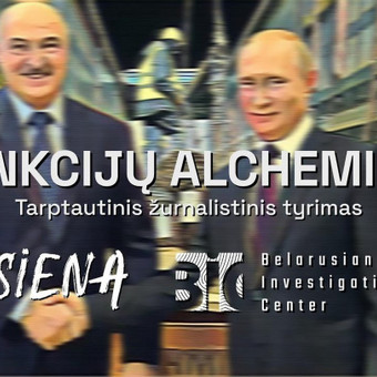Video filmų kūrimas Vilnius Baltic Visuals nuotrauka 7