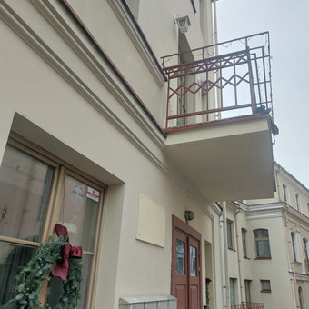 Balkonu remontas Vilnius Arkensta nuotrauka 7