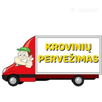 Panevėžys Vytautas nuotrauka 4 Dalinių krovinių pervežimas Lietuva - Anglija Panevėžys Vytautas nuotrauka 4