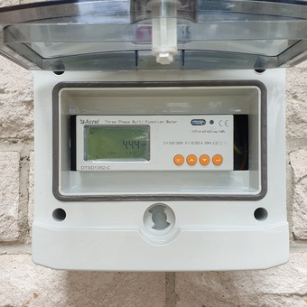 Smart Meter pajungimas Šiauliai MB Energway nuotrauka 3