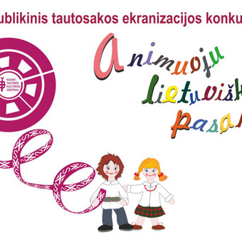 Knygų iliustravimas Kaunas Rita G nuotrauka 7