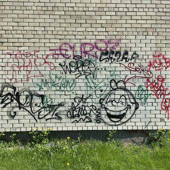 Graffiti smėliavimas- Šalinimas Vilnius MB Balsmėja nuotrauka 21