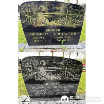 Fotokeramika Klaipėda Kapų Tvarkymas, Įrengimas nuotrauka 13