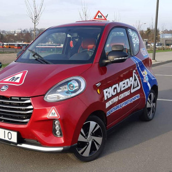 B1 kategorijos kursai Kaunas UAB RIGVEDA nuotrauka 7