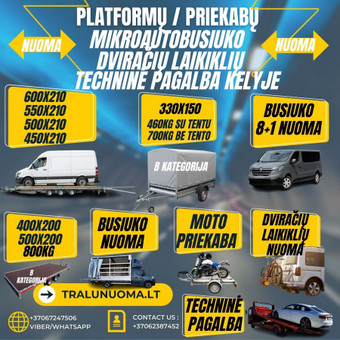 DIENOS KAINA ( nuo 08:00 iki 20:00 ) :
TENTINĖS PRIEKABA ! 300x150X180 AUKŠTIS iki 460 kg ! -20EUR + PVM.
tralunuoma.lt
+37062387452 Alytus Platformu, traliuku ir priekabu nuoma nuotrauka 8 TENTINĖS PRIEKABA ! 300x150X180 AUKŠTIS iki 460 kg ! Alytus Platformu, traliuku ir priekabu nuoma nuotrauka 8