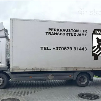 Buitinės technikos išvežimas Klaipėda Povilas nuotrauka 8