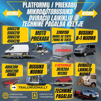 NUOMOS KAINA:
DIENA 35 EUR. + PVM
Ilgis: 6 m
Plotis: 2.1 m
Didžiausia leidžiama masė: 3500 kg
Sava masė: 821 kg
Keliamoji galia: 2679 kg Alytus Platformu, traliuku ir priekabu nuoma nuotrauka 14 Platformos nuoma ( 600x210 ) iki 2679 kg Alytus Platformu, traliuku ir priekabu nuoma nuotrauka 14