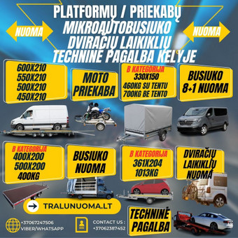 TENTINĖS PRIEKABA ! 300x150X180 AUKŠTIS iki 460 kg ! Alytus Platformu, traliuku ir priekabu nuoma nuotrauka 18 TENTINĖS PRIEKABA ! 300x150X180 AUKŠTIS iki 460 kg ! Alytus Platformu, traliuku ir priekabu nuoma nuotrauka 18