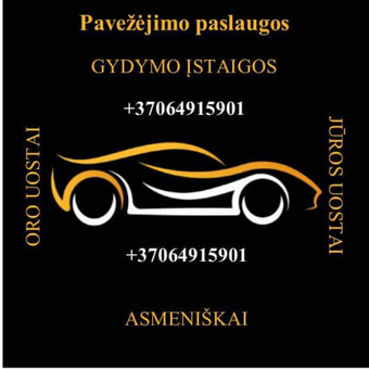 Kaunas > Šiauliai Šiauliai Ovidijus nuotrauka 3