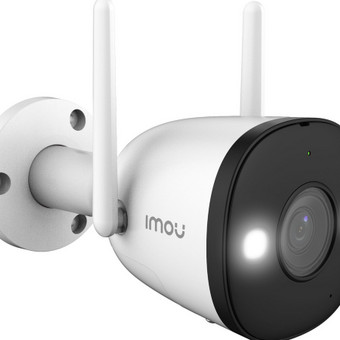 IP kamerų montavimas ir priežiūra Klaipėda Mindaugas Bružas nuotrauka 3