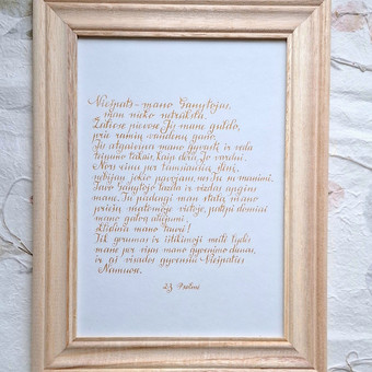 Užrašau Jūsų norimą tekstą rėmeliui, galimas įvairus popieriaus ir šrifto spalvos pasirinkimas ✒️💛 Klaipėdos rajonas KURIU RAŠTU nuotrauka 8 Teksto užrašymas rėmeliui Klaipėdos rajonas KURIU RAŠTU nuotrauka 8