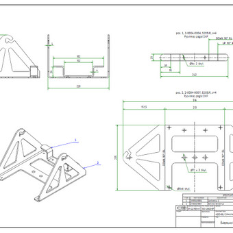 Braižyba „AutoCAD 2D“ programa Kaunas Kitecho, MB nuotrauka 2