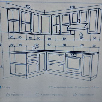 Vidaus dujų projektas Vilnius ATESTUOTAS MEISTRAS nuotrauka 3