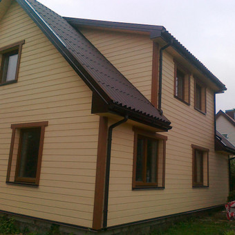 Paslauga